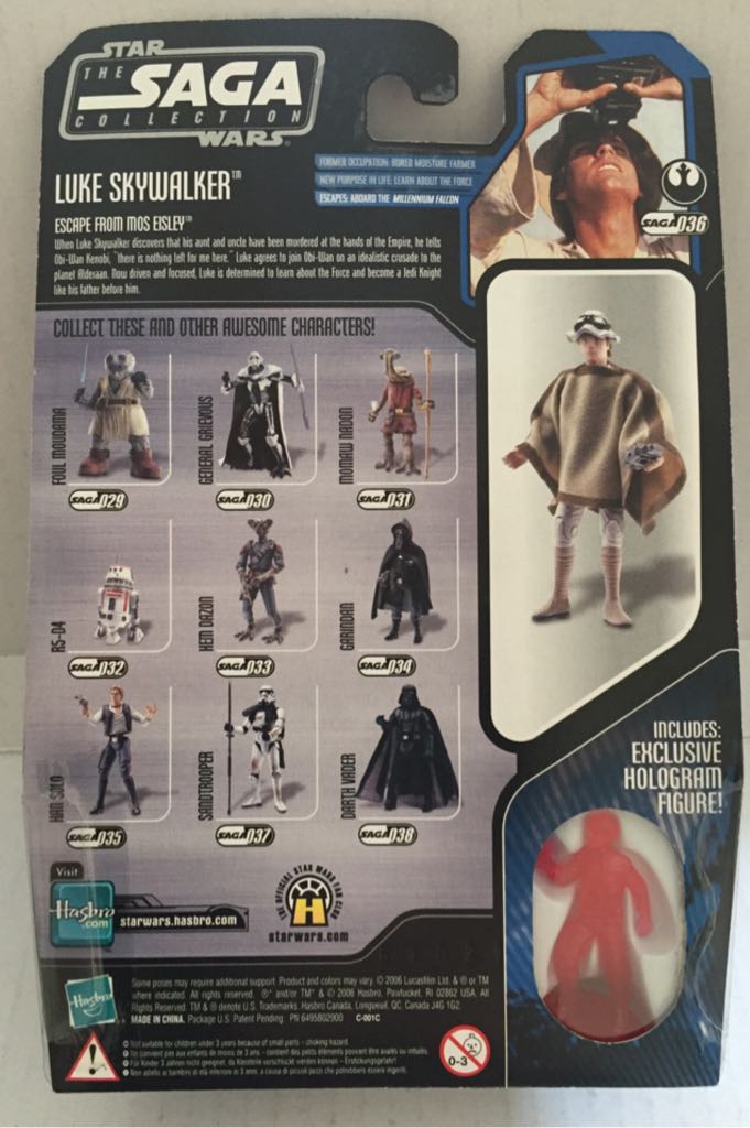 Luke Skywalker - Hasbro (Star Wars The Saga Collection) (Star Wars) action figure collectible - Main Image 2