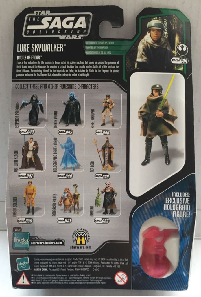Luke Skywalker (Endor) - Hasbro (Star Wars The Saga Collection) (Star Wars) action figure collectible - Main Image 2