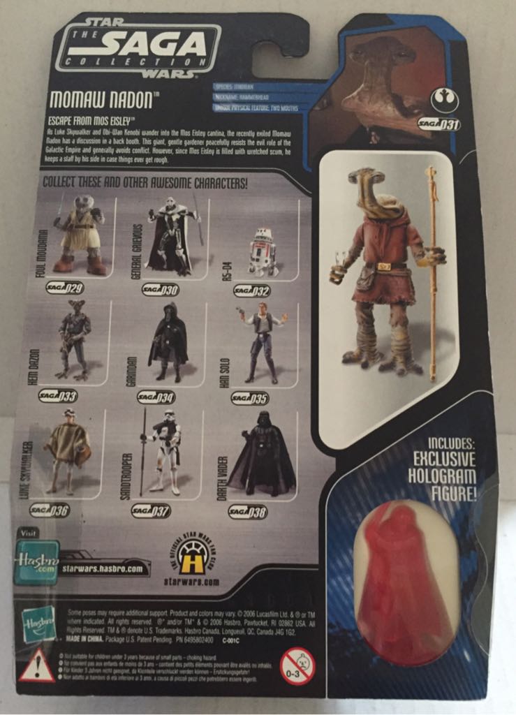 Momaw Nadon - Hasbro (Star Wars The Saga Collection) (Star Wars) action figure collectible - Main Image 2