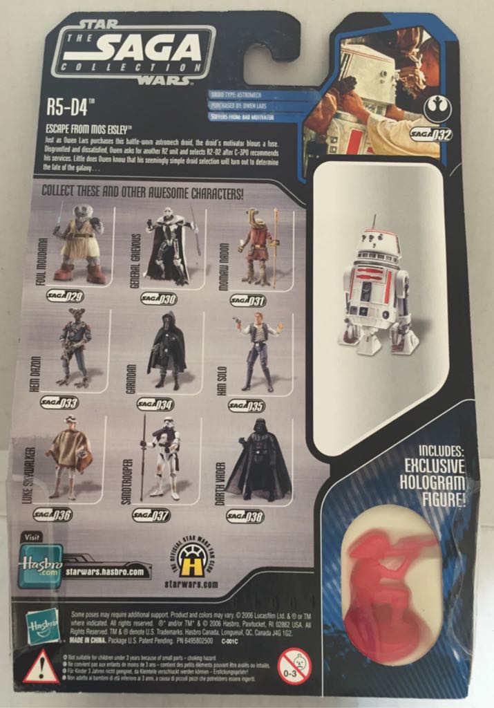R5-D4 - Hasbro (Star Wars The Saga Collection) (Star Wars) action figure collectible - Main Image 2