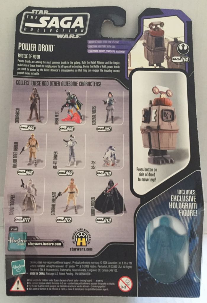 Power Droid - Hasbro (Star Wars The Saga Collection) (Star Wars) action figure collectible - Main Image 2