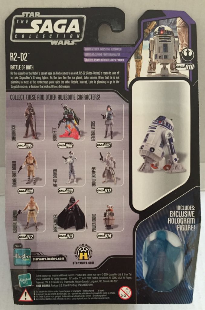 R2-D2 - Hasbro (Star Wars The Saga Collection) (Star Wars) action figure collectible - Main Image 2