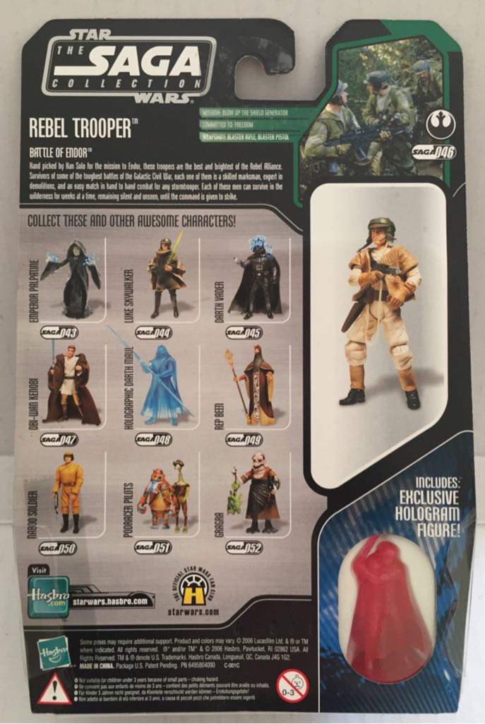 Rebel Trooper - Hasbro (Star Wars The Saga Collection) (Star Wars) action figure collectible - Main Image 2