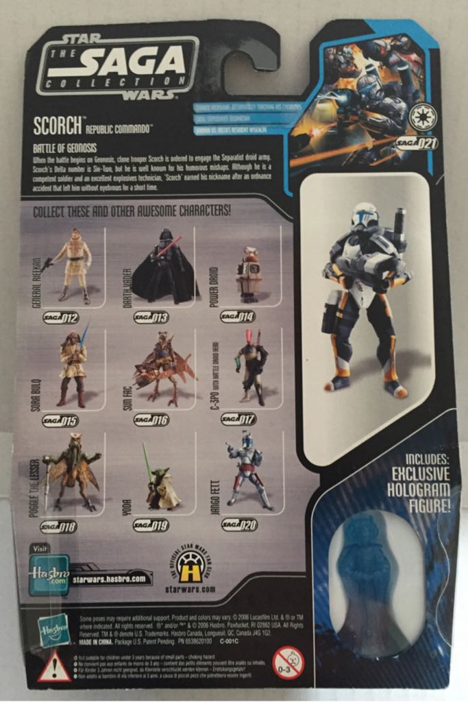 Scorch (Republic Commando) - Hasbro (Star Wars The Saga Collection) (Star Wars) action figure collectible - Main Image 2