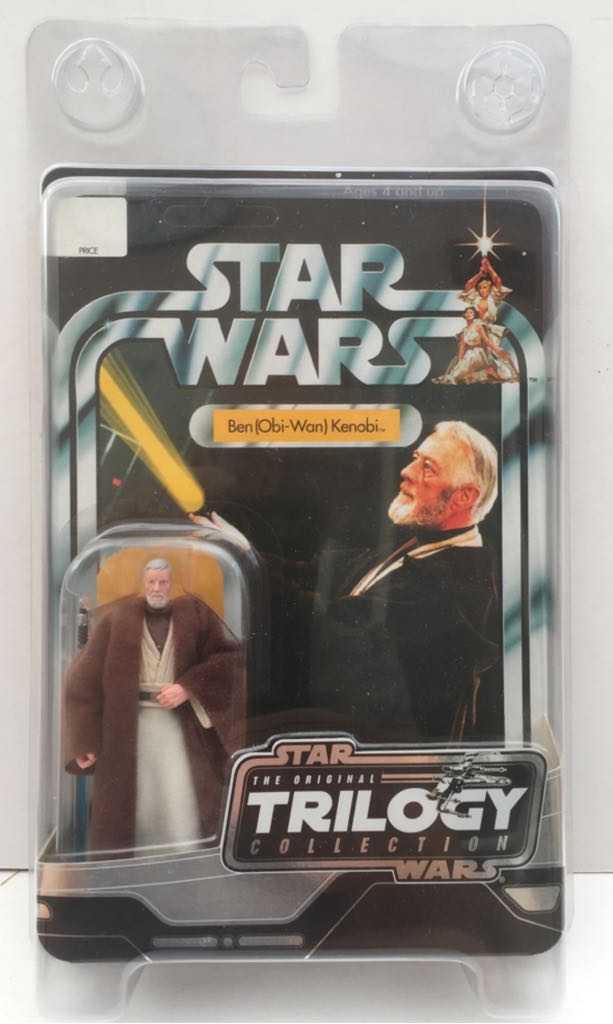 Defender Strange (Multiverse Of Madness)