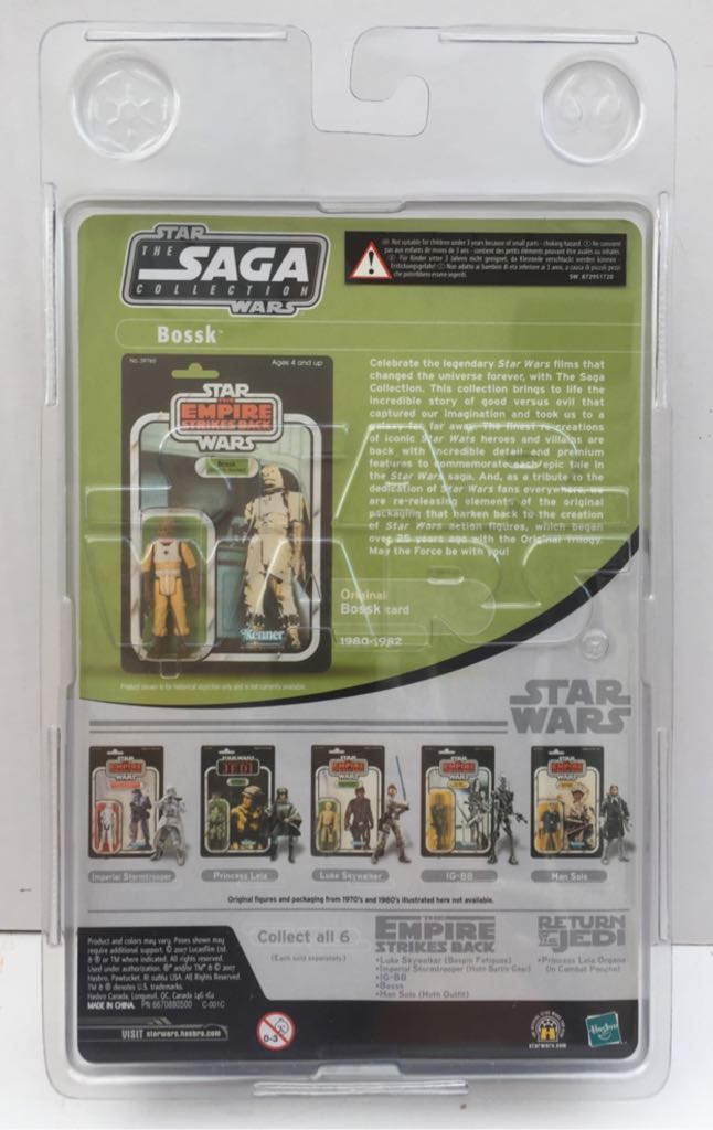 Bossk - Hasbro (Star Wars Vintage Style Card) (Star Wars) action figure collectible - Main Image 2