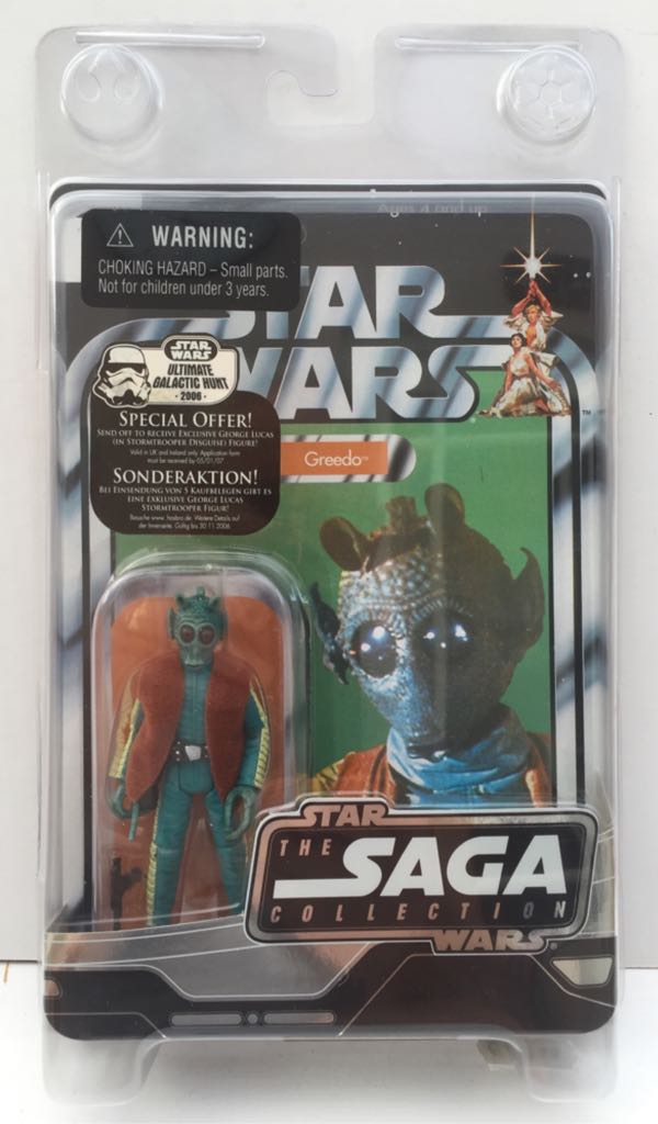 TMNT: Funko Pop! Teenage Mutant Ninja Turtles II: The Secret Of The Ooze - Super Shredder (Giant) #1168