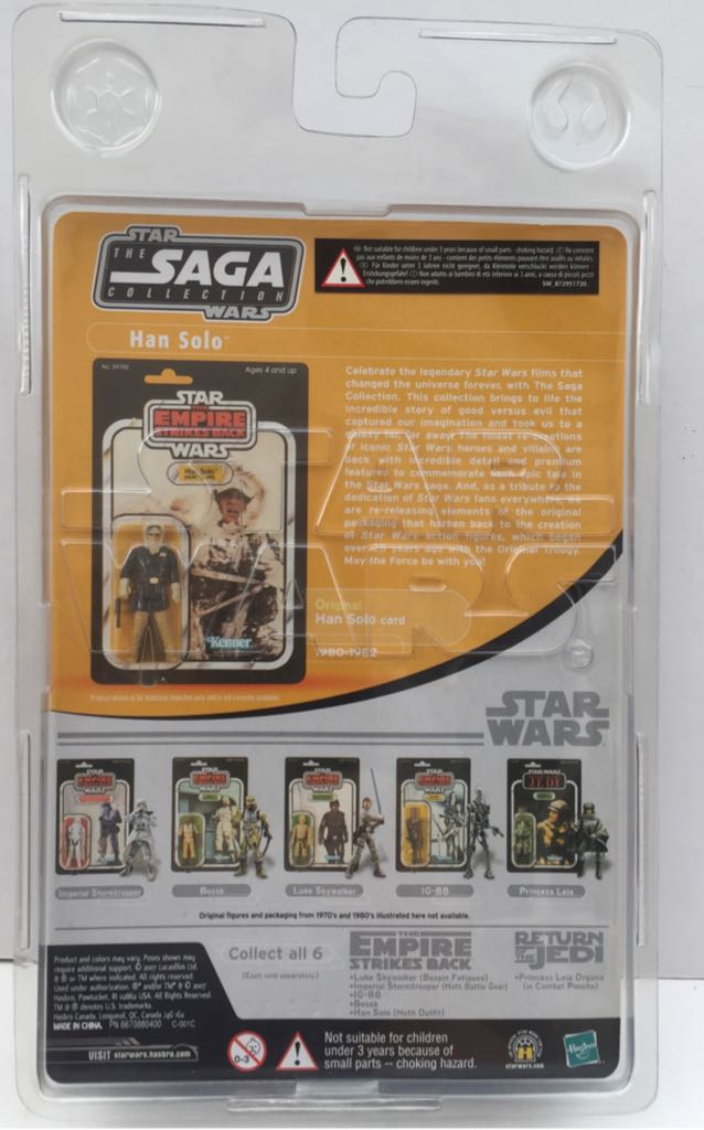 Han Solo (Hoth) - Hasbro (Star Wars Vintage Style Card) (Star Wars) action figure collectible - Main Image 2