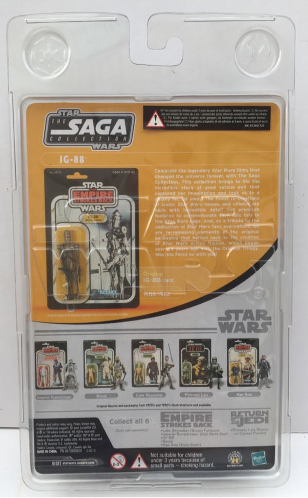 IG-88 - Hasbro (Star Wars Vintage Style Card) (Star Wars) action figure collectible - Main Image 2