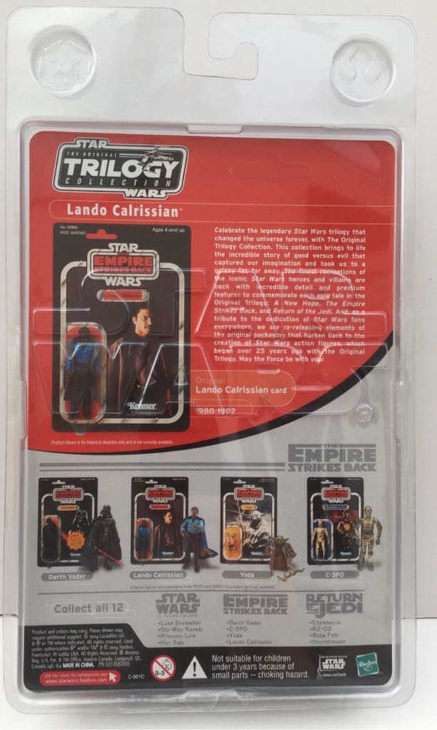Lando Calrissian - Hasbro (Star Wars Vintage Style Card) (Star Wars) action figure collectible - Main Image 2