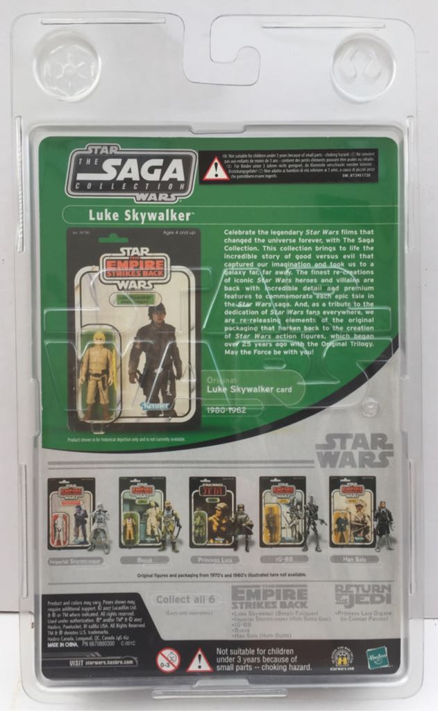 Luke Skywalker (Bespin) - Hasbro (Star Wars Vintage Style Card) (Star Wars) action figure collectible - Main Image 2