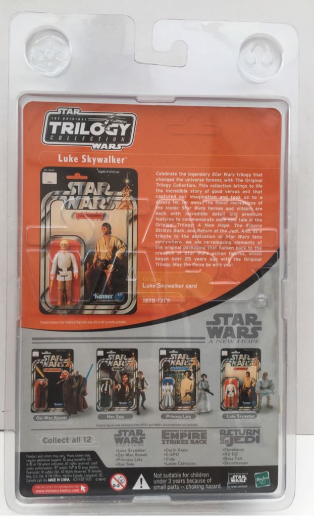 Luke Skywalker - Hasbro (Star Wars Vintage Style Card) (Star Wars) action figure collectible - Main Image 2