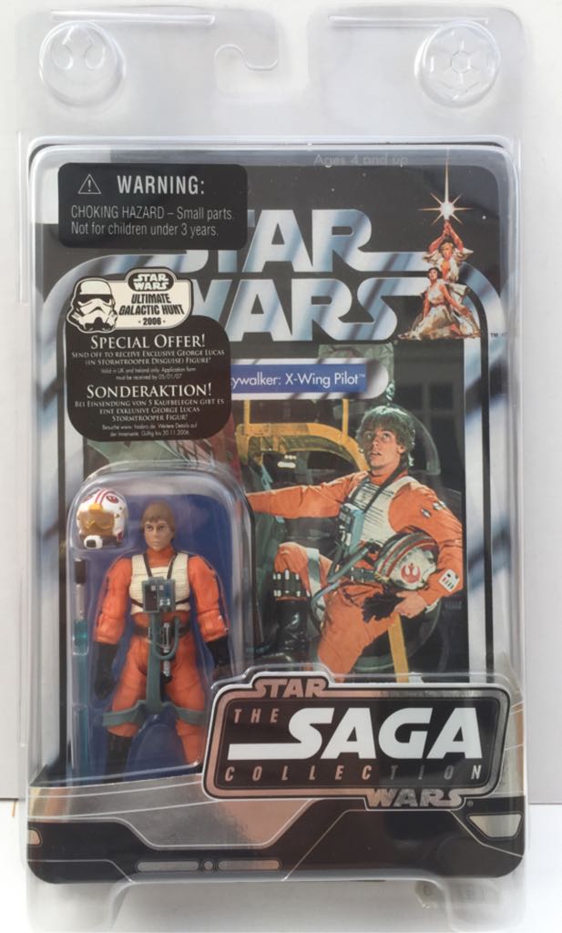 G.I. Joe Sailor (Navy Service Man/Blue shirt/Beard/Brown)