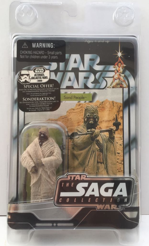 Trick Or Treat Studios Halloween 4 Michael Myers 1:6 Scale Figure 12”