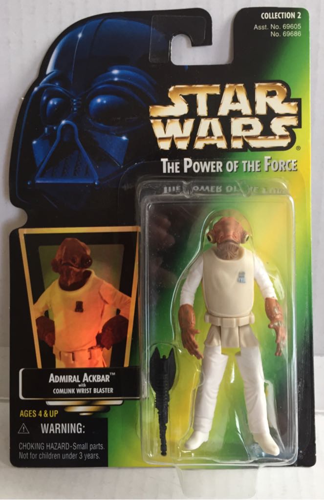 Teenage Mutant Ninja Turtles: 2012 Shellraiser Figure Bundle Playmates