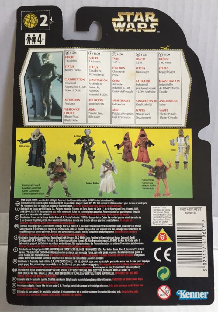 4-LOM - Kenner (Star Wars - Power of the Force II) action figure collectible - Main Image 2