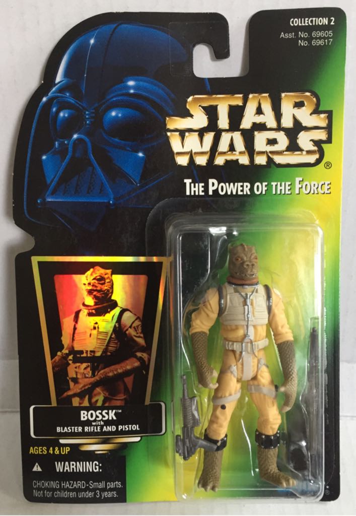 Death Crystal Morty: Fun‚ko Pocket P‚o‚p‚! Mini-figural Keychain Bundle With 1 Compatible ’toysdiva’ Graphic Protector 44748 B