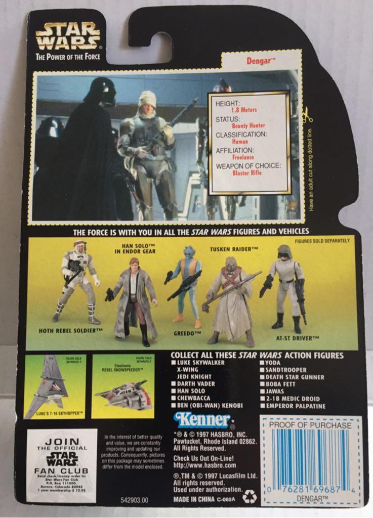 Dengar - Kenner (Star Wars Green Card) (Star Wars) action figure collectible - Main Image 2