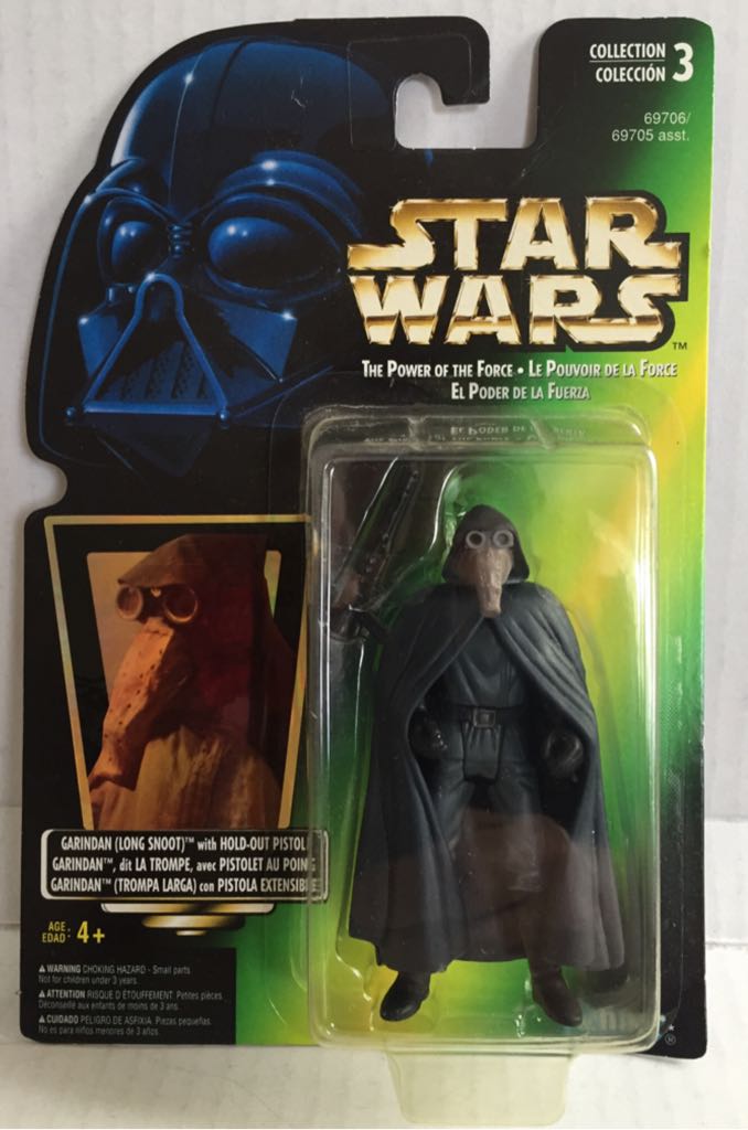 The Simpsons Movie ” Who’s A Good Pig ?” Homer & Plopper ...