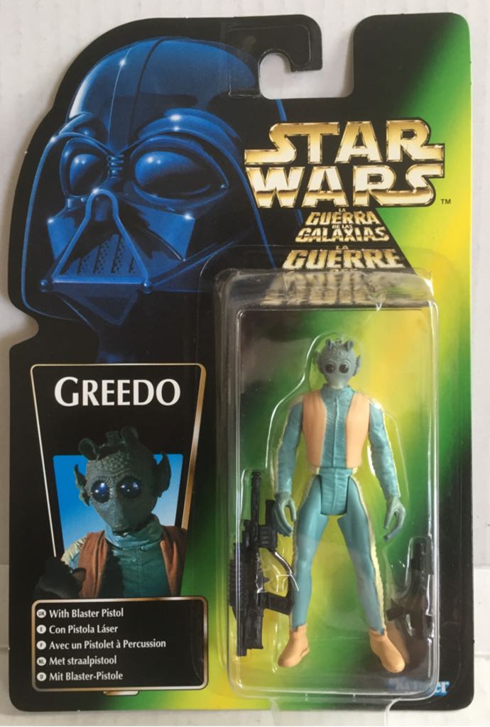 Alien Warrior (Blue)