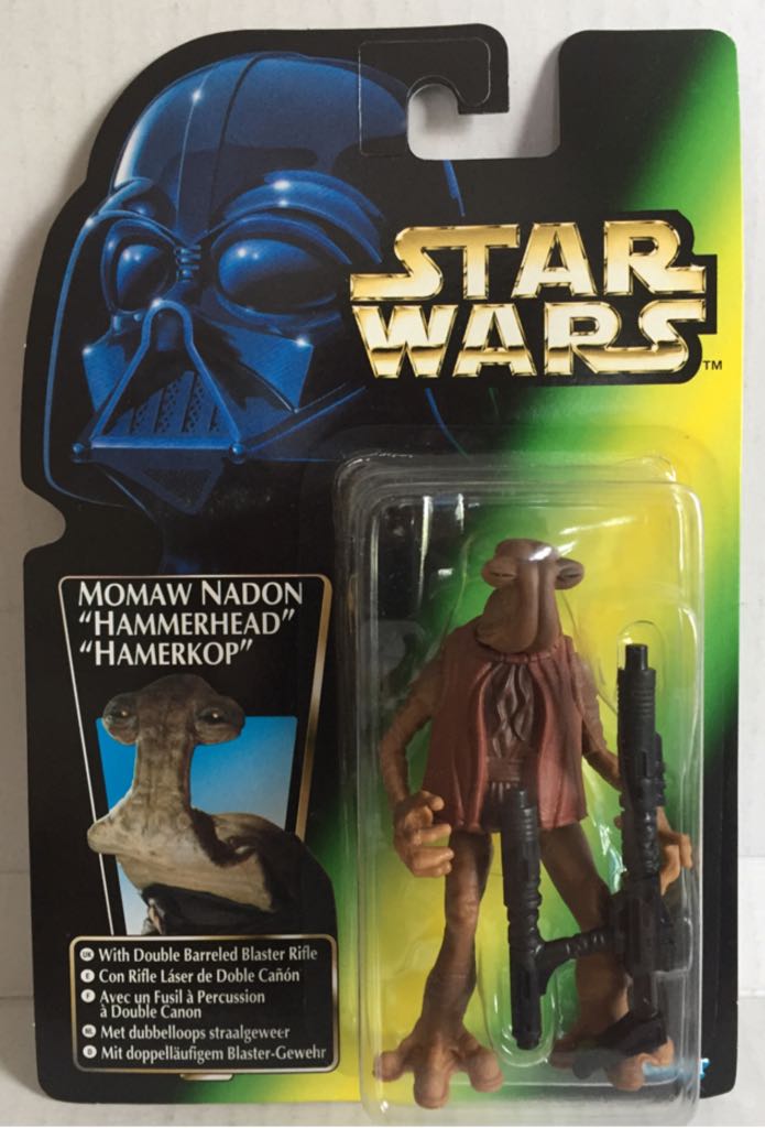 Pop Funko Ad Icons: Mcdonald’s Cowboy Nugget Multicolor Standard