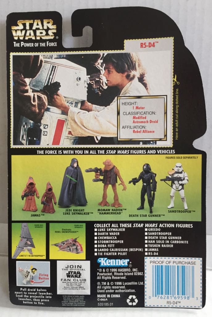 R5-D4 - Kenner (Star Wars Green Card) (Star Wars) action figure collectible - Main Image 2