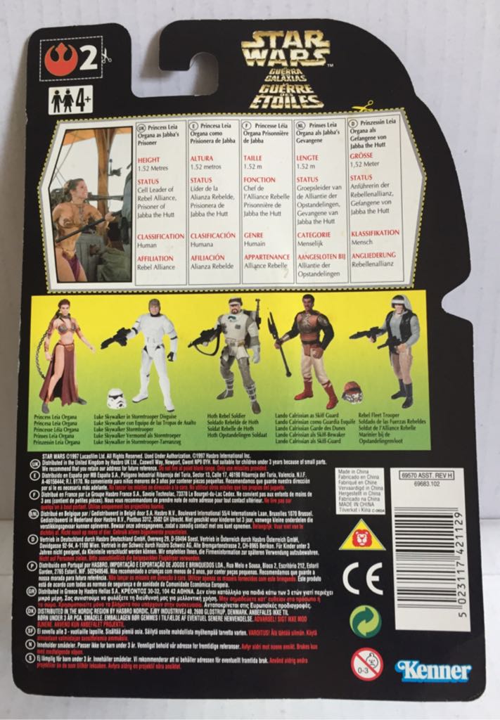 Princess Leia (Jabba’s Prisoner) - Kenner (Star Wars Green Card) (Star Wars) action figure collectible - Main Image 2