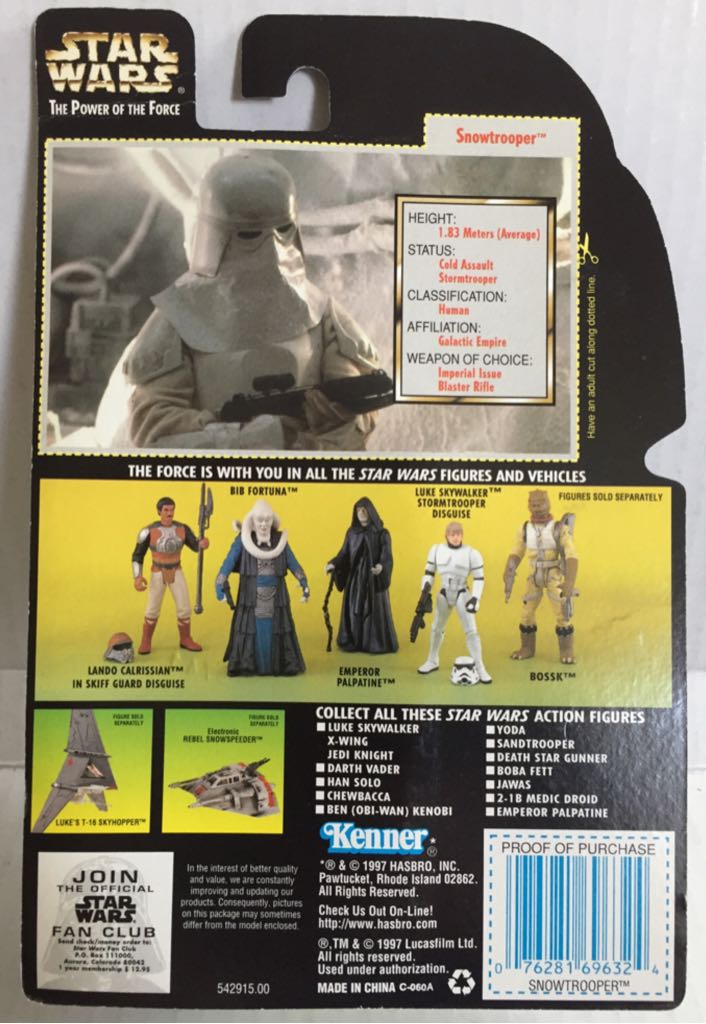 Snowtrooper - Kenner (Star Wars Green Card) (Star Wars) action figure collectible - Main Image 2