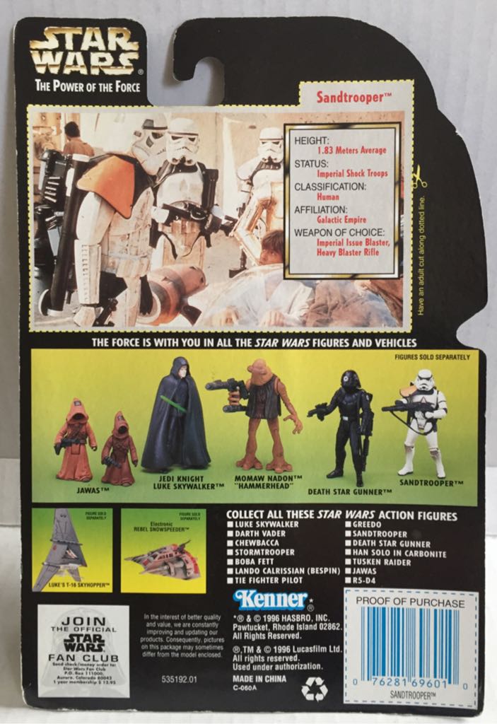 Sandtroooer - Kenner (Star Wars Green Card) (Star Wars) action figure collectible - Main Image 2