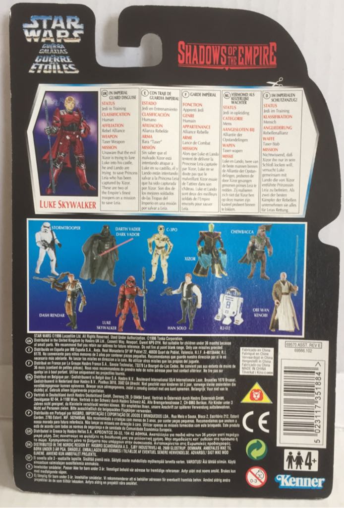Luke Skywalker - Star Wars (Shadows Of The Empire) - Kenner (Star Wars Orange Card) (Star Wars) action figure collectible - Main Image 2