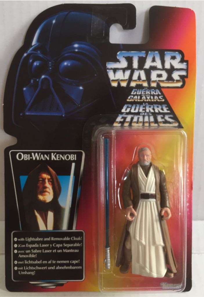 G.I. Joe Sailor (Navy Service Man/Blue shirt/Clean-Shaven/Tan)