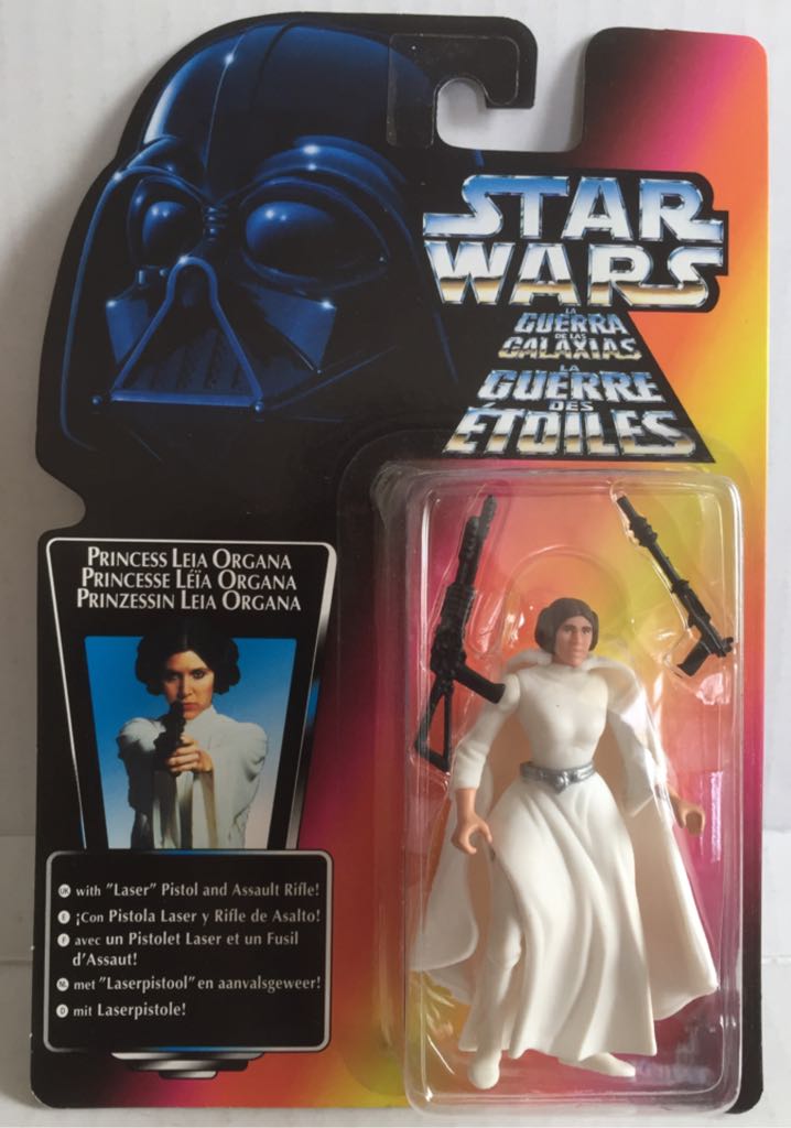 Iron Maiden: Aces High Glow Record Store Day