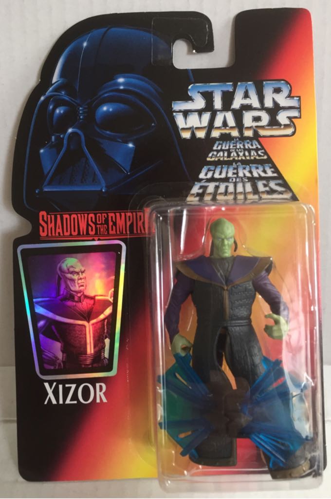 Black Series. Red Line. #98 Jannah