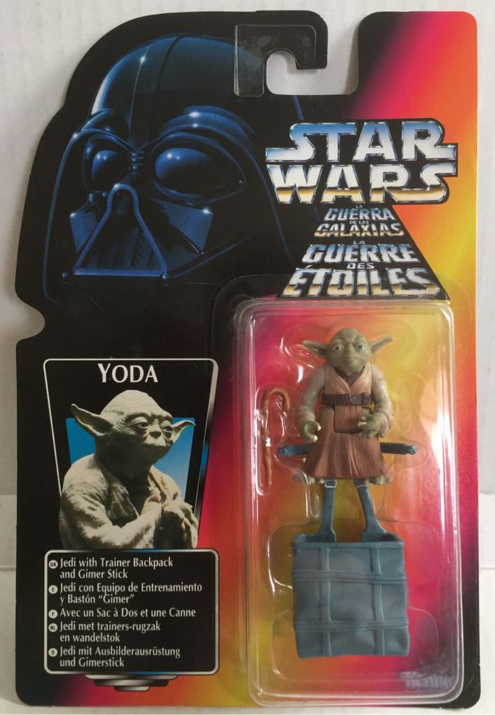 Yoda (Training Backpack) - Kenner (Star Wars Orange Card) (Star Wars) action figure collectible - Main Image 1