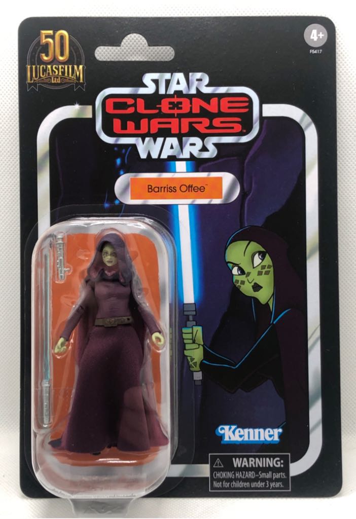 Jada Toys Hollywood Rides It Chapter Two Pennywise & Henry Bower’s Pontiac Firebird 1: 24 Blue Die-cast Vehicle With 2.75” Die-cast Figure