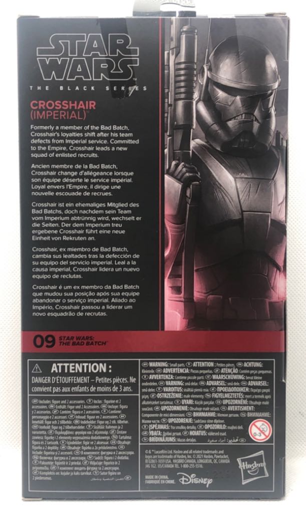 Crosshair (Imperial) - Hasbro (Star Wars Black 6”) (Star Wars) action figure collectible - Main Image 2