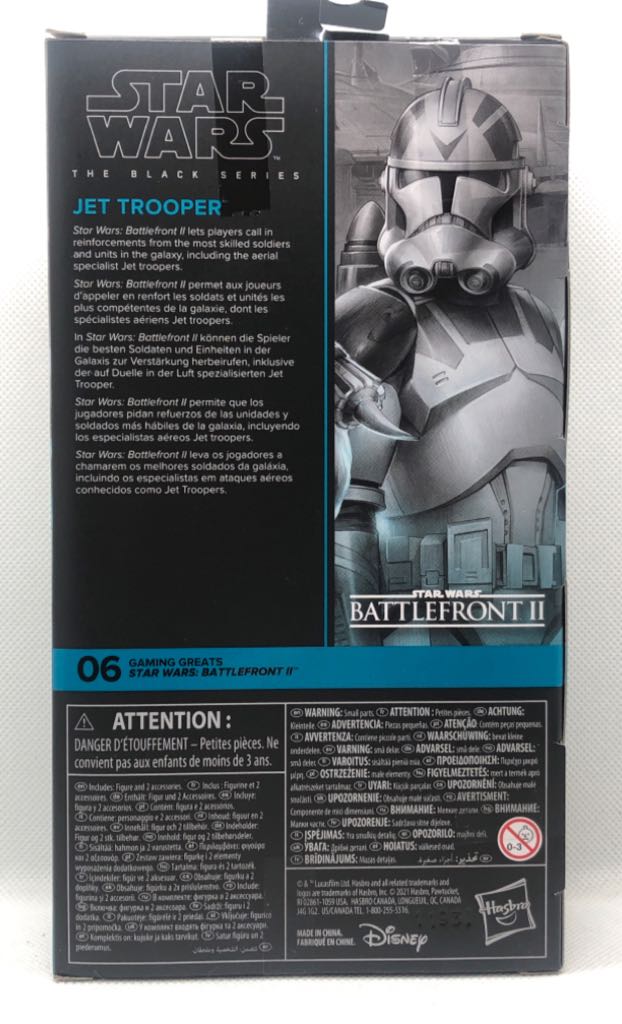 Jet Trooper (Gaming Greats) - Hasbro (Star Wars Black 6”) (Star Wars) action figure collectible - Main Image 2
