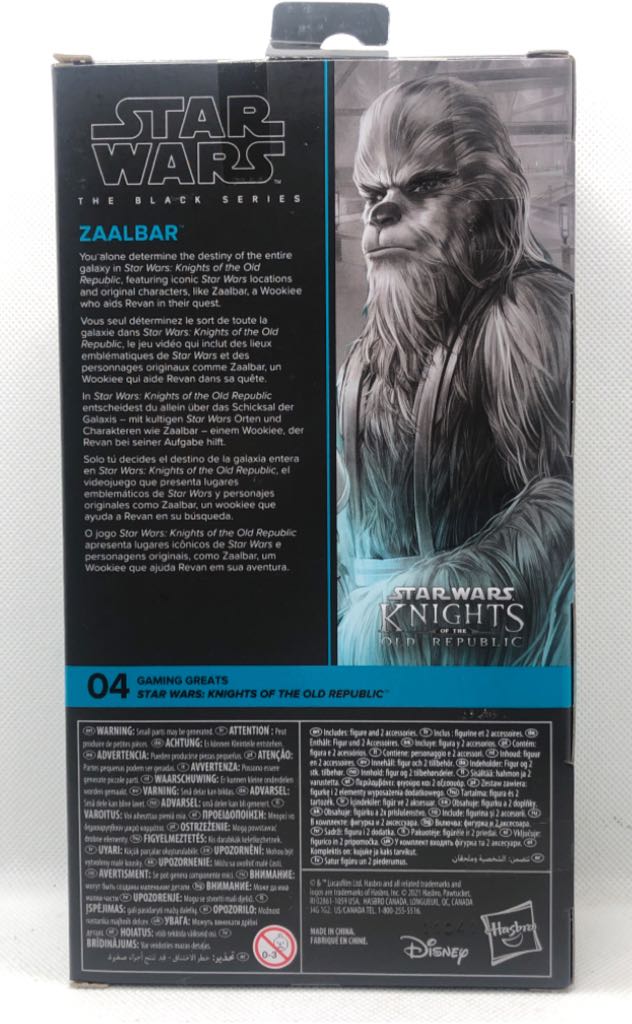 Zaalbar (Gaming Greats) - Hasbro (Star Wars Black 6”) (Star Wars) action figure collectible - Main Image 2