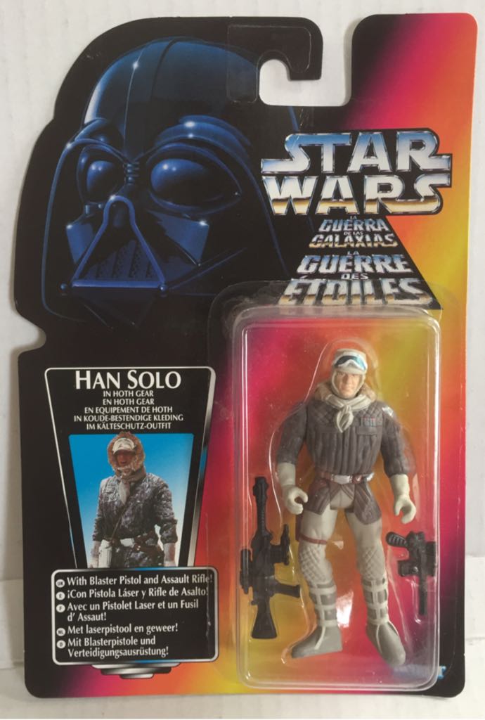 Puppet Master: Jester Japanese Exclusive