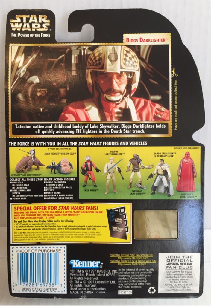 Briggs Darklighter - Kenner (Star Wars The Kennet Collection) (Star Wars) action figure collectible - Main Image 2