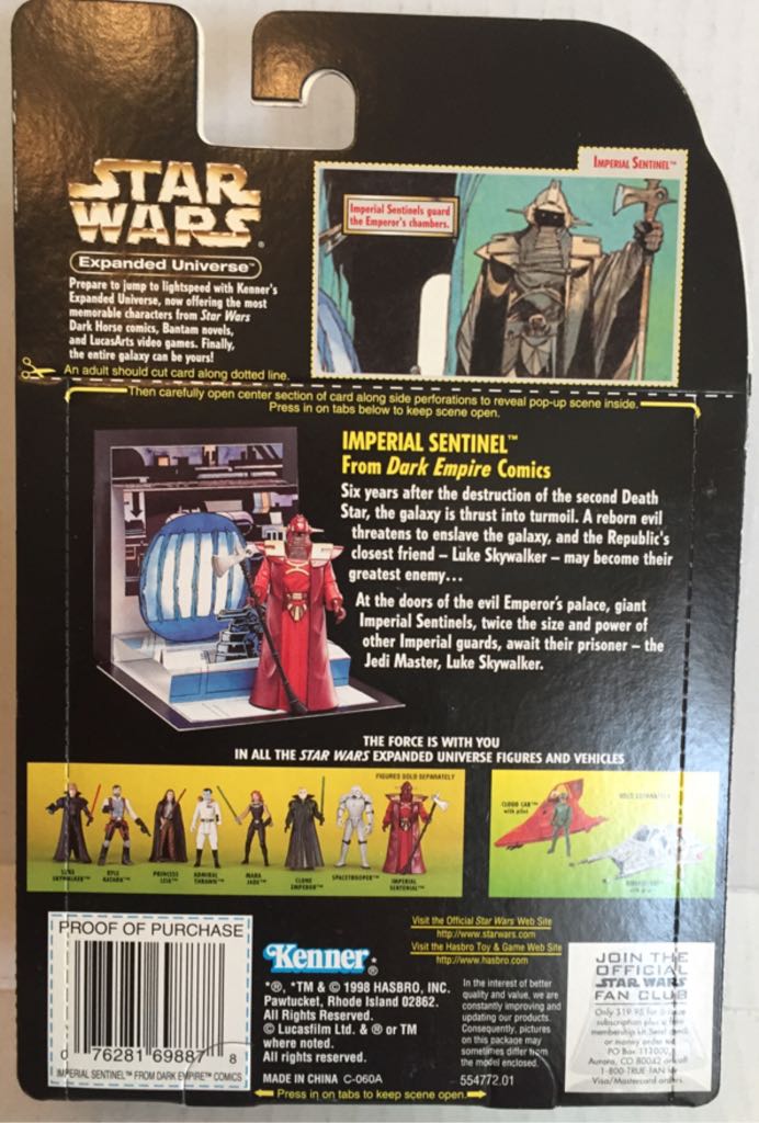 Imperial Sentinel (Expanded Universe) - Kenner (Star Wars The Kennet Collection) (Star Wars) action figure collectible - Main Image 2