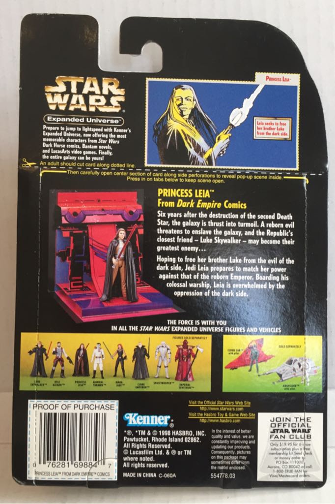 Princess Leia (Expanded Universe) - Kenner (Star Wars The Kennet Collection) (Star Wars) action figure collectible - Main Image 2