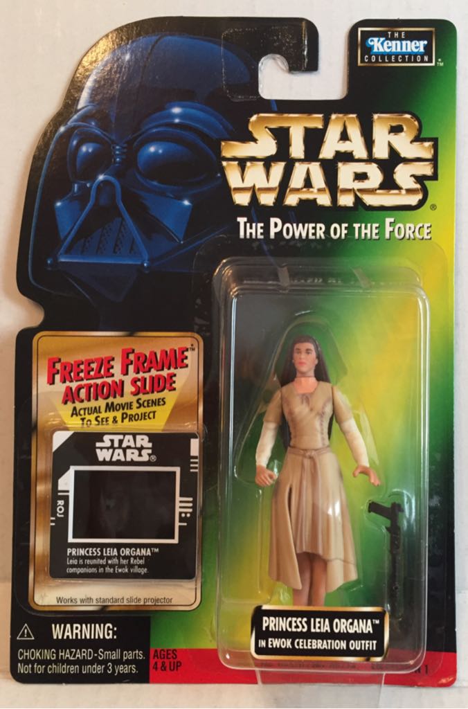 Marvel 9” - Wolverine