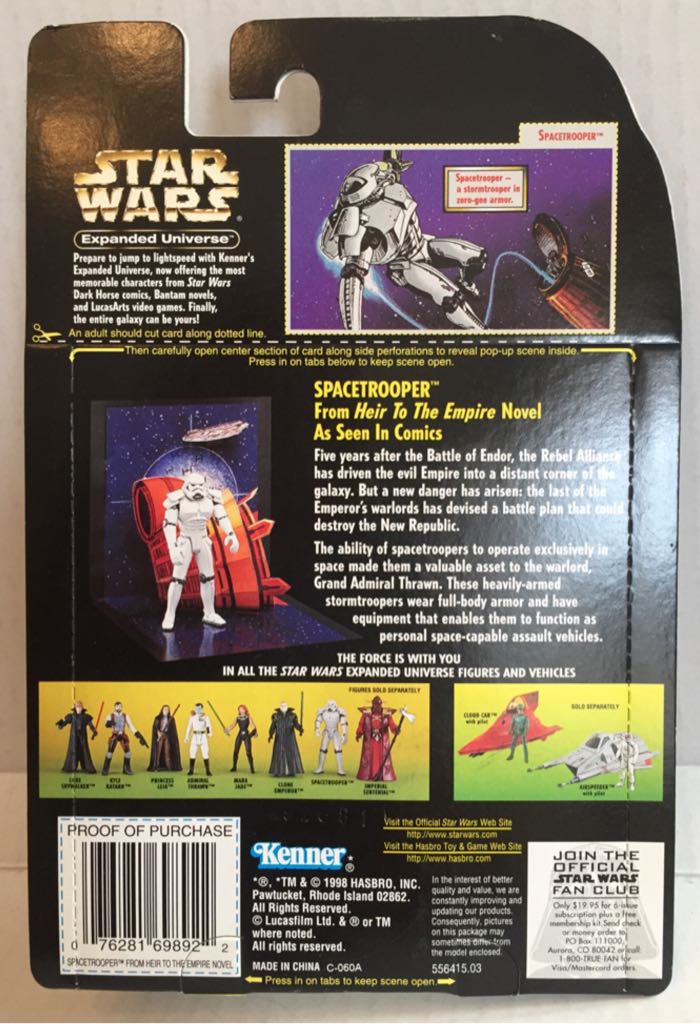 Spacetrooper (Expanded Universe) - Kenner (Star Wars The Kennet Collection) (Star Wars) action figure collectible - Main Image 2