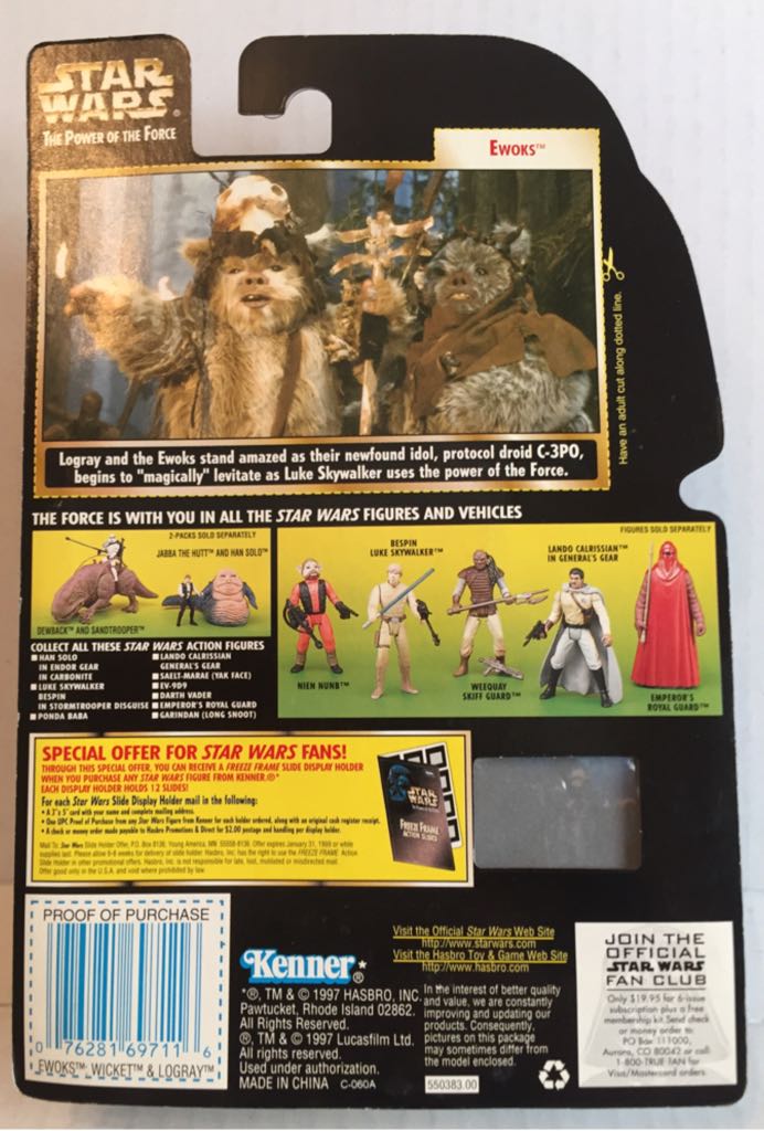 Ewoks (Wicket & Logray) - Kenner (Star Wars The Kennet Collection) (Star Wars) action figure collectible - Main Image 2