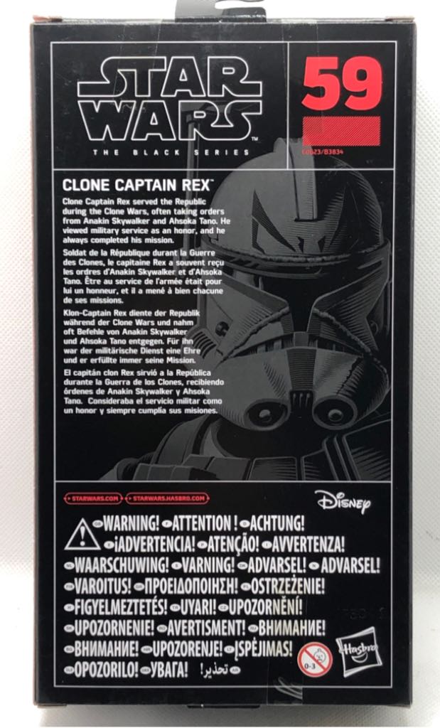Clone Captain Rex - Hasbro (Star Wars Black 6”) (Starwars Black 6 inch) action figure collectible [Barcode 5010993447664] - Main Image 2