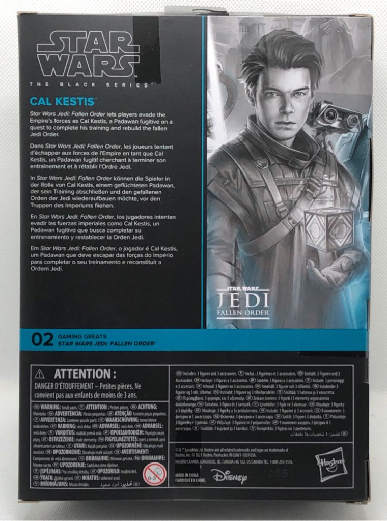 Cal Kestis (Deluxe) - Hasbro (Star Wars Black 6”) (Star Wars Black 6 inch) action figure collectible - Main Image 2