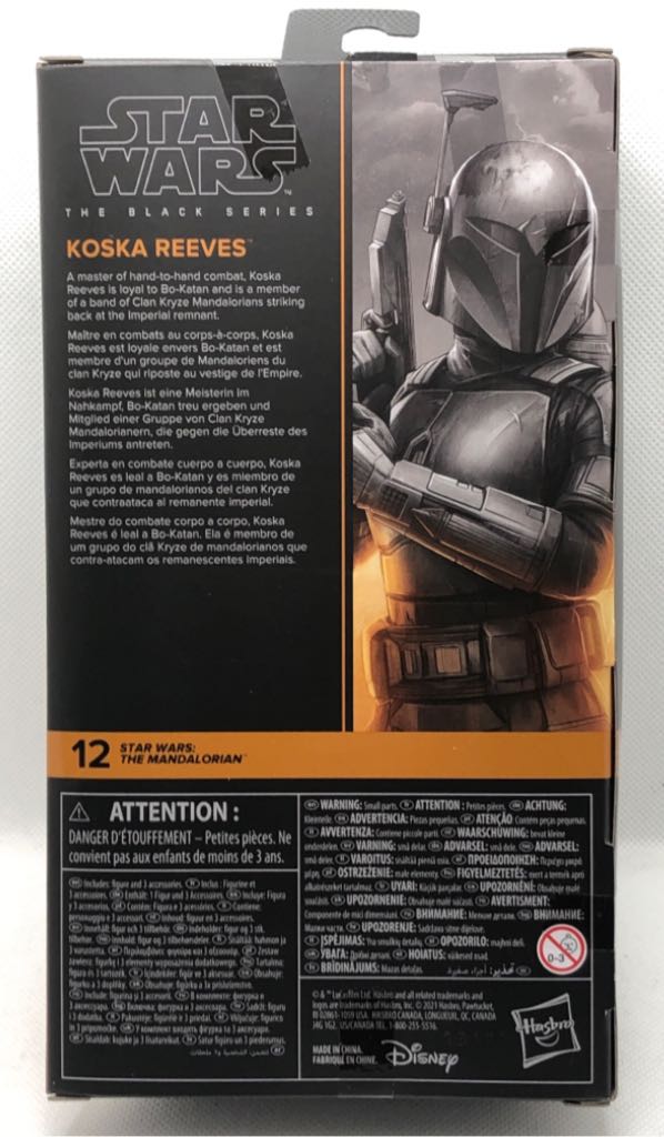 Koska Reeves - Hasbro (The Mandalorian) action figure collectible - Main Image 2