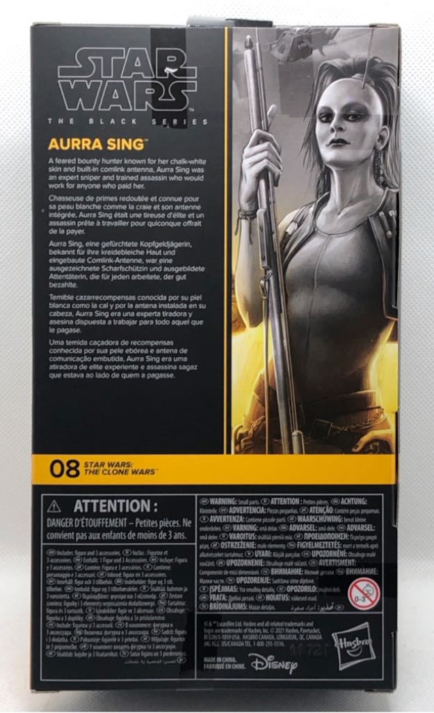 Aurra Sing - Hasbro (Star Wars Black 6”) (Star Wars) action figure collectible - Main Image 2