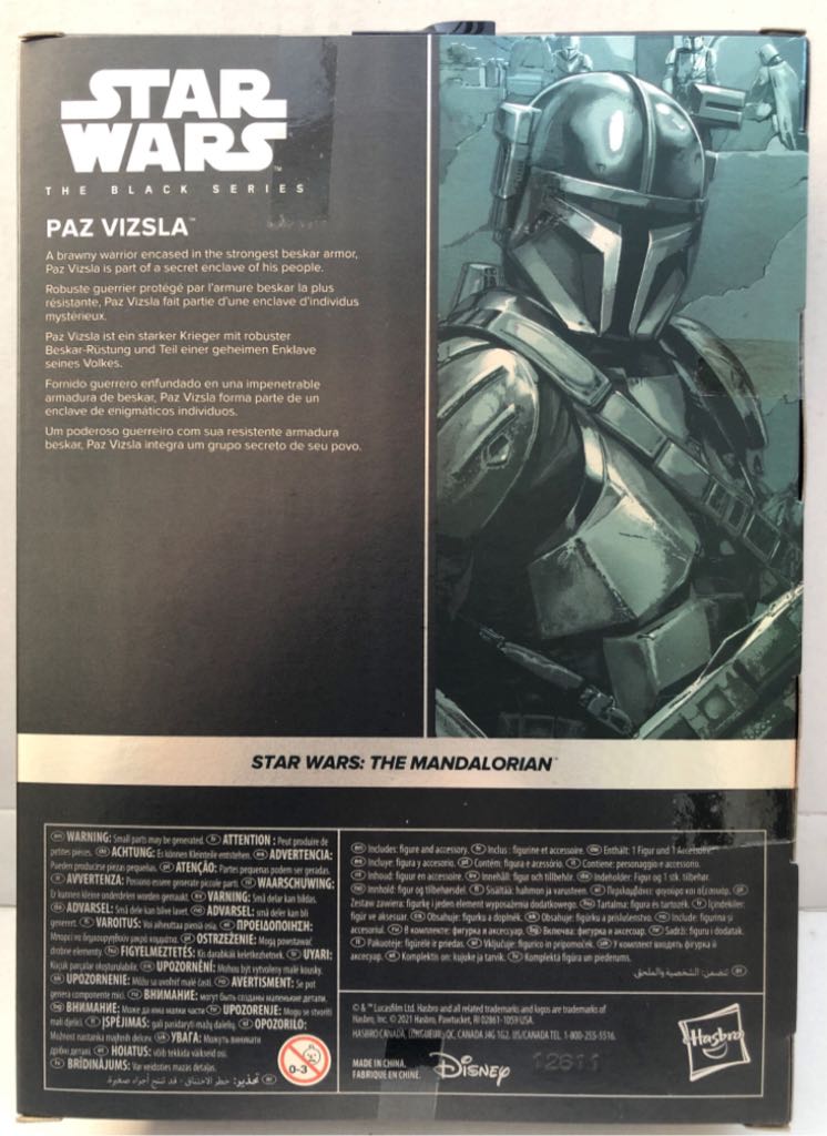 Paz Vizsla (Carbonized) - Hasbro (Star Wars Black 6”) (Star Wars) action figure collectible - Main Image 2